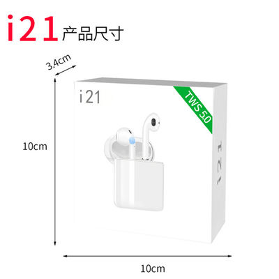 BT5.0 mini I21 TWS Earbuds senza fili leggero
